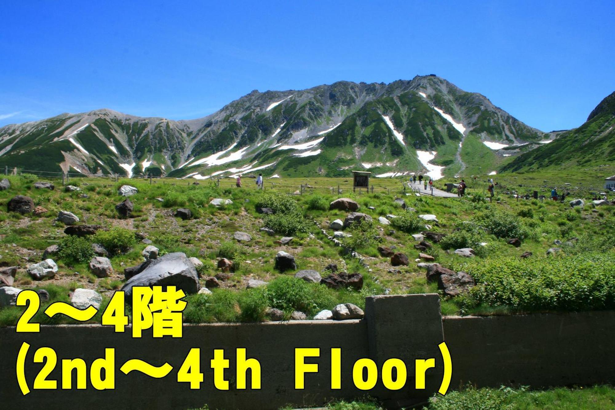 Hotel Tateyama Татеяма Номер фото